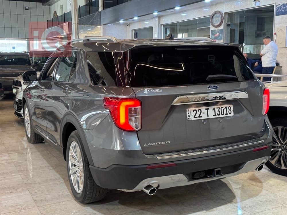 فۆرد ئێکسپلۆرەر